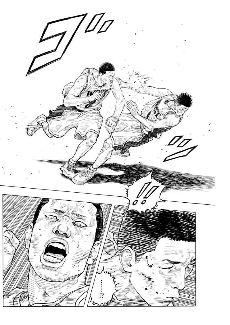 Real, Chapter 89 image 28